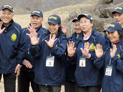 🏛️ 오가시 지오파크 학습센터 이미지 5